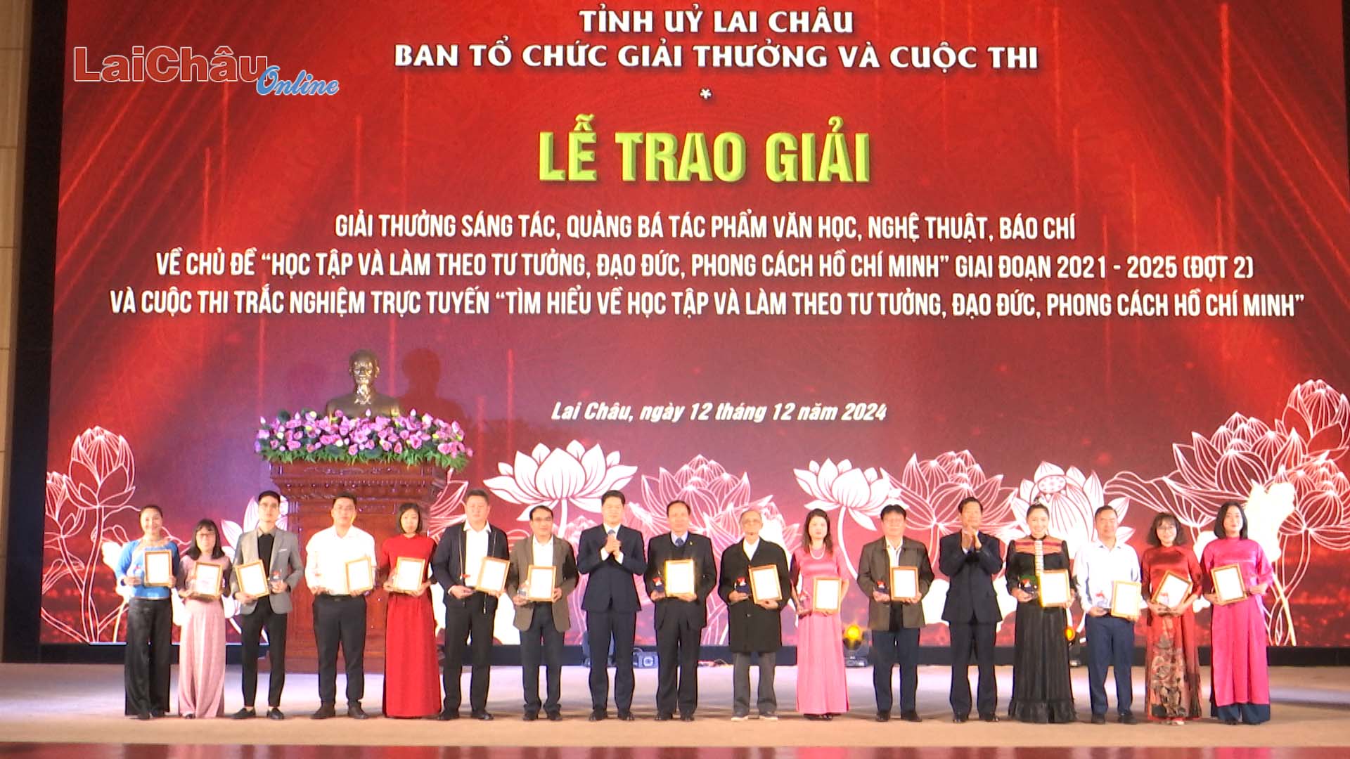 Lễ trao giải học tập và làm theo tư tưởng, đạo đức, phong cách Hồ Chí Minh