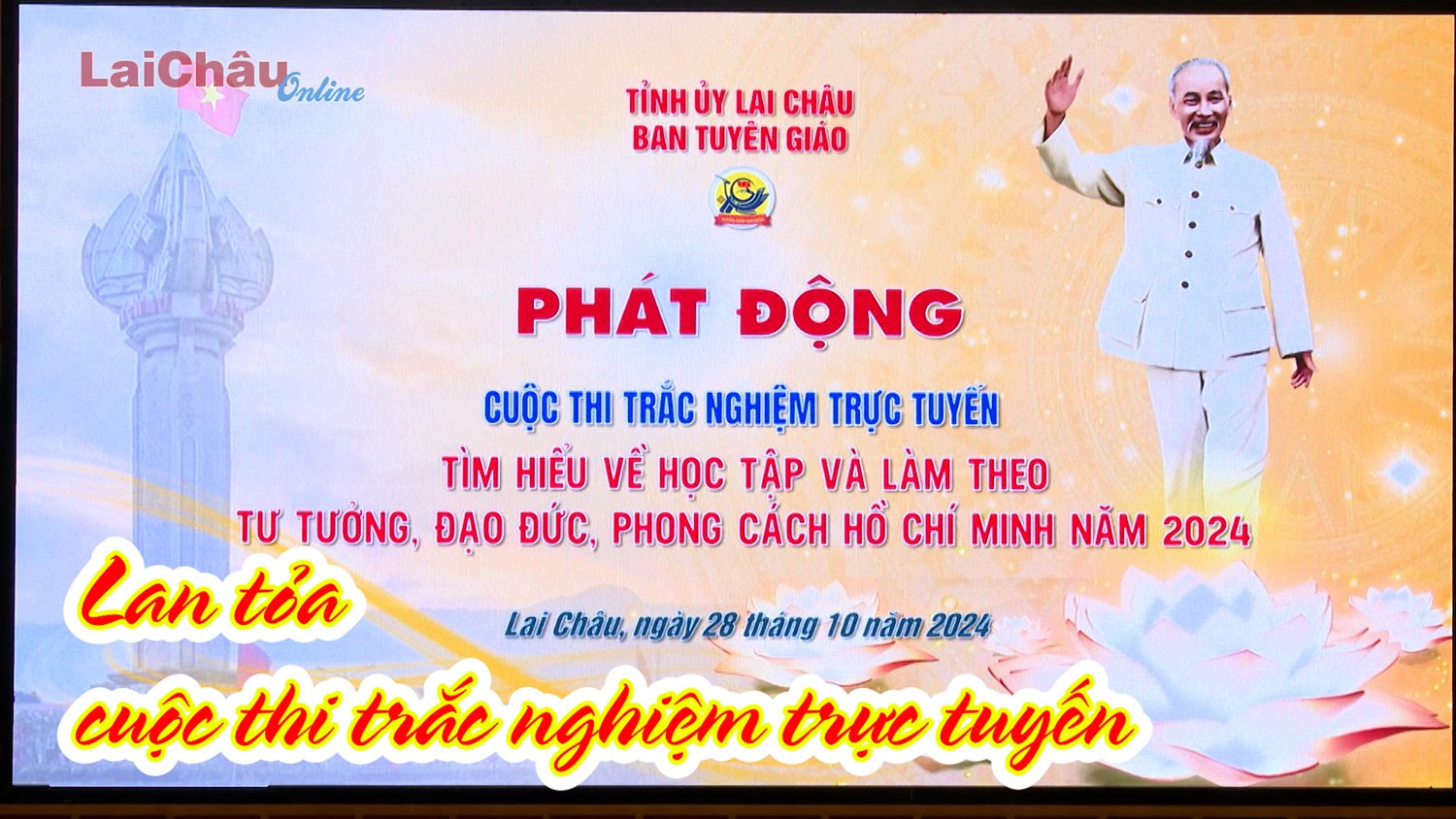 Lan tỏa cuộc thi trắc nghiệm trực tuyến