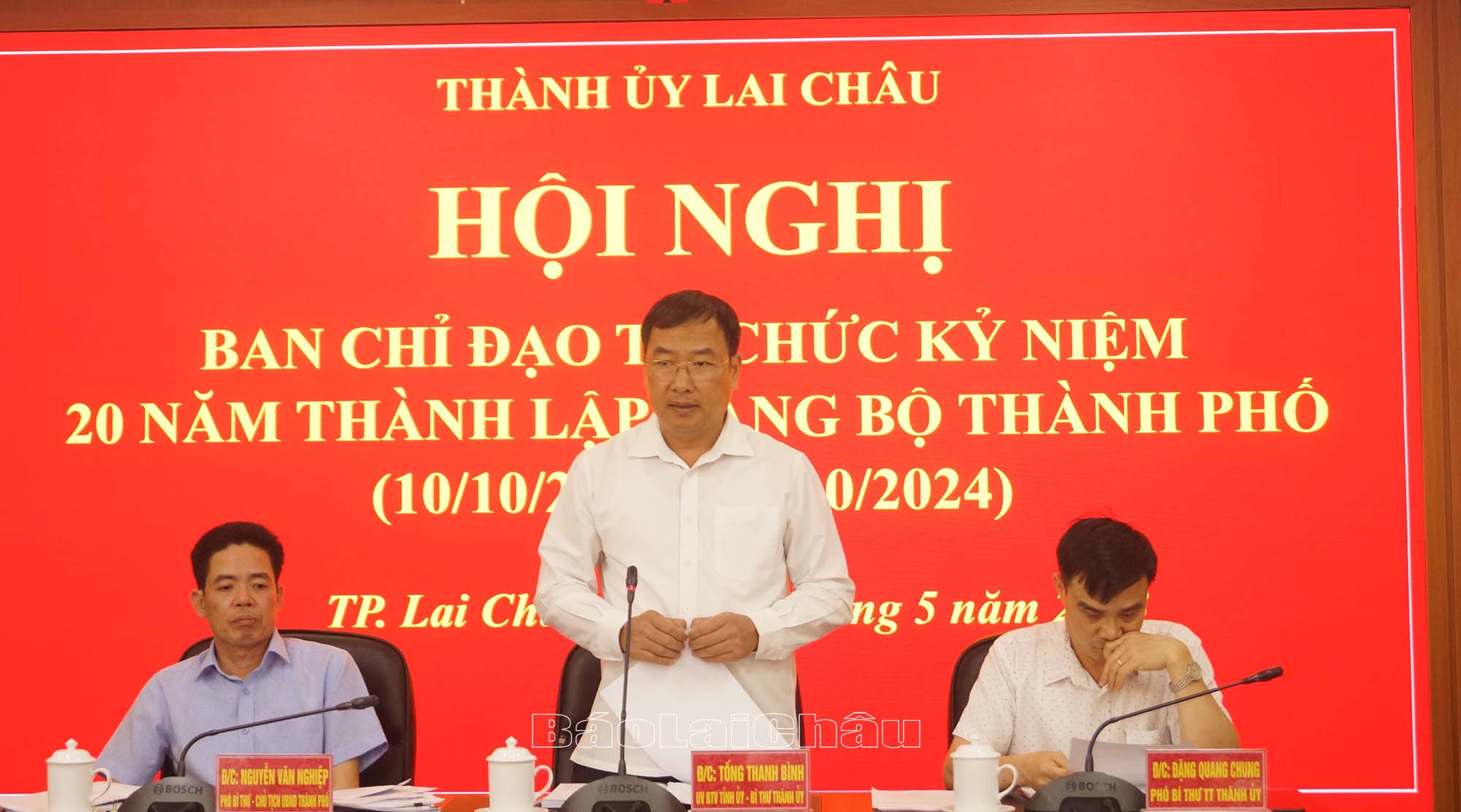 đồng chí Tống Thanh Bình