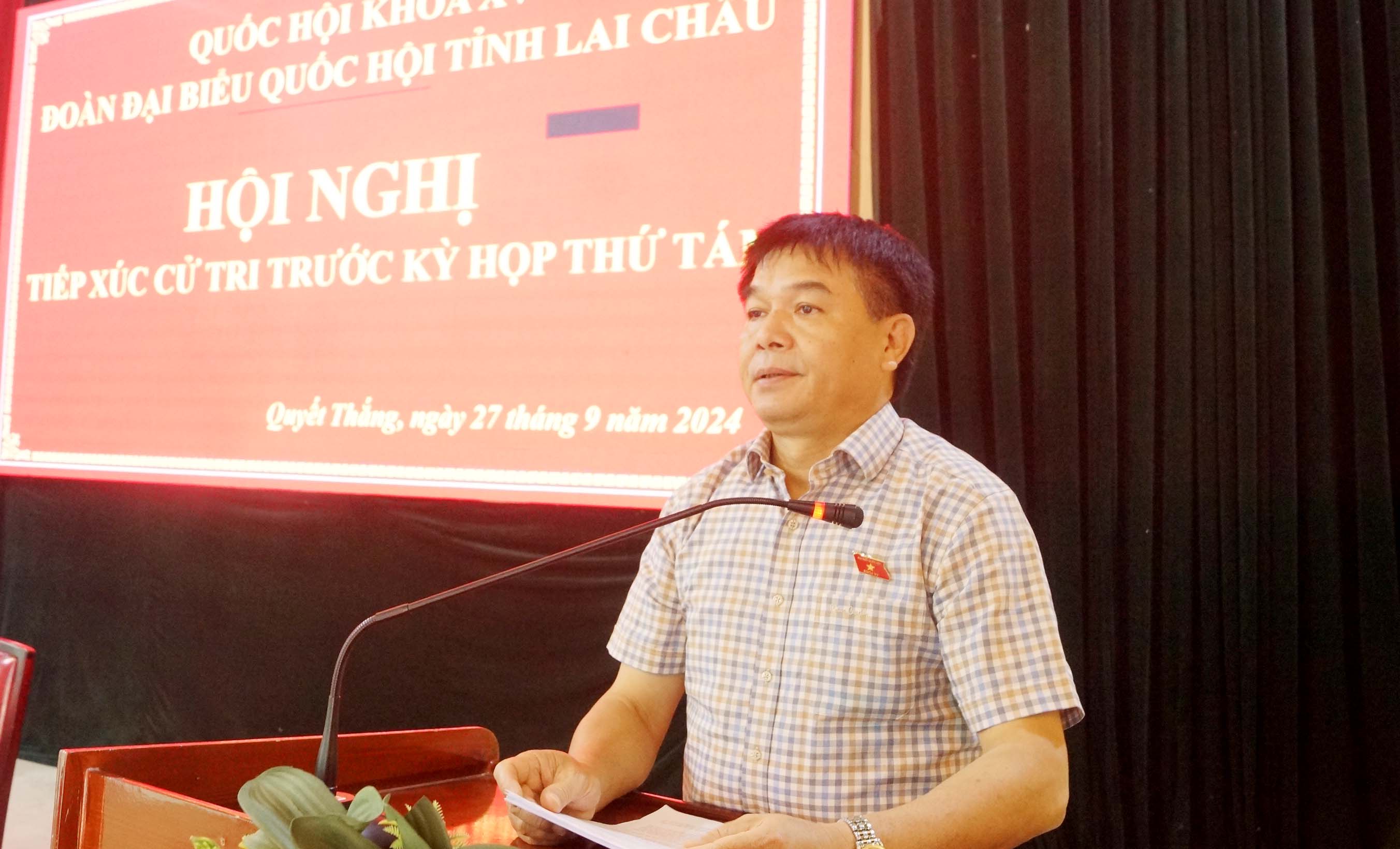 Trần Tiến Dũng