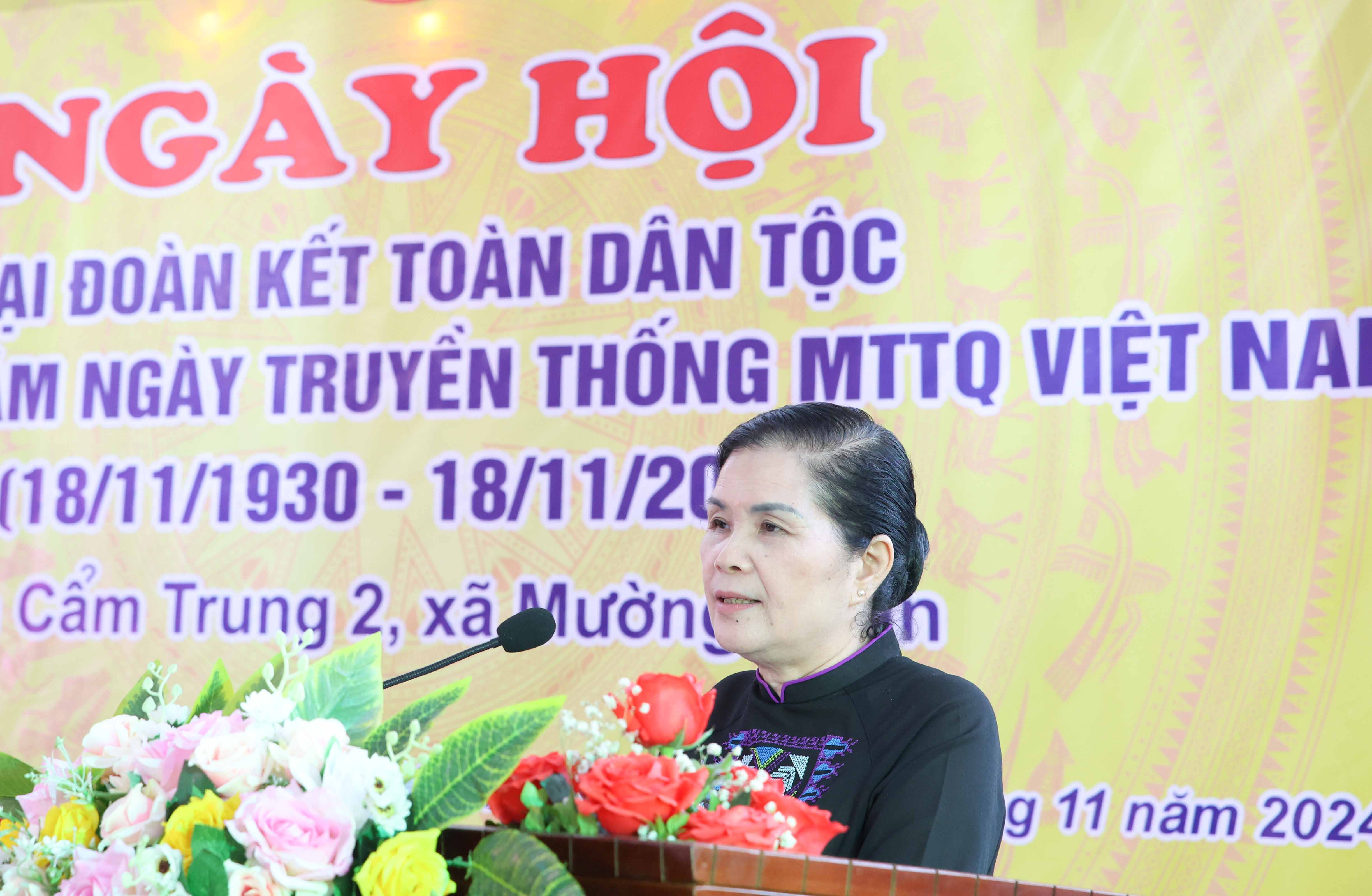 Giàng Páo Mỷ 